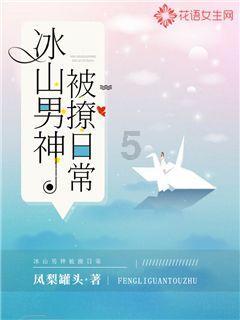 澳洲皮草