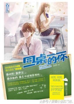 你会选择用什么方式守护海洋呢？游戏画面