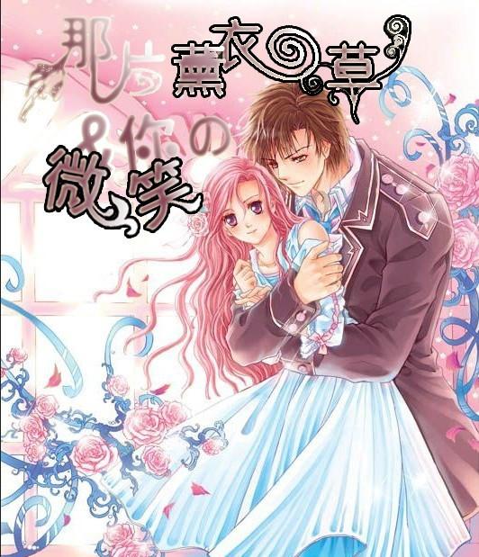 男人对二婚的女人是什么看法？游戏画面