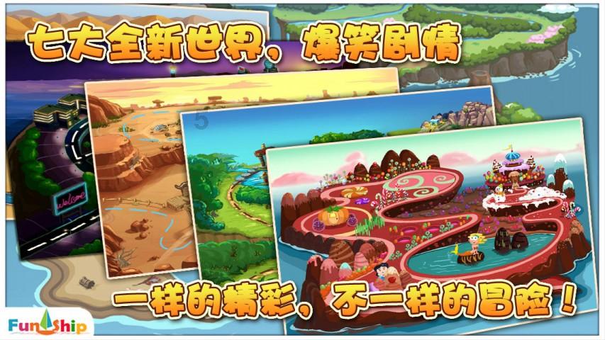 “慢病大讲堂”让健康知识入人心