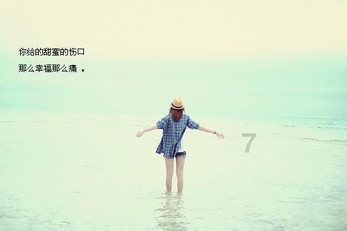 逃离霍比特人洞屋