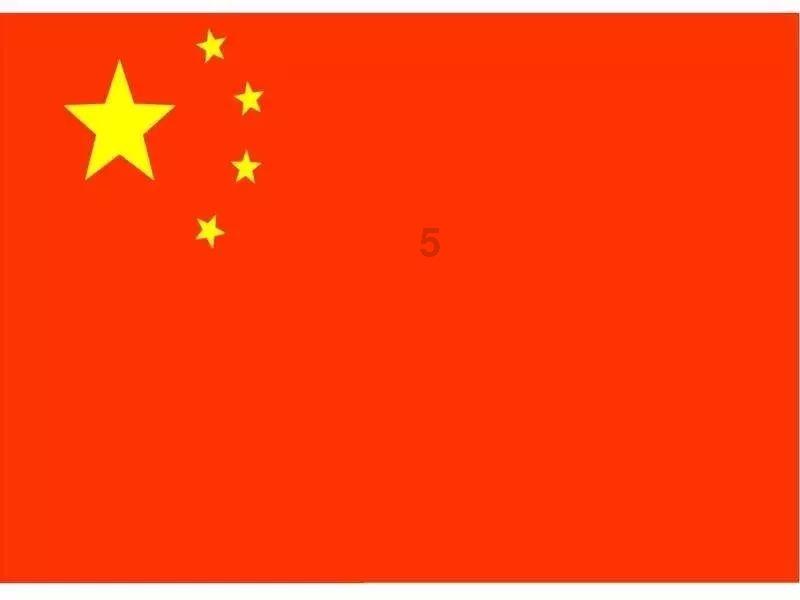 公告牌音乐奖