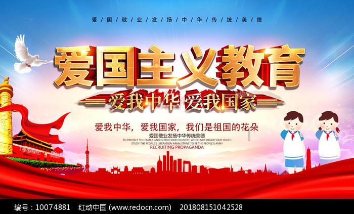 身在最北方 心向党中央丨新房里欢喜迎佳节