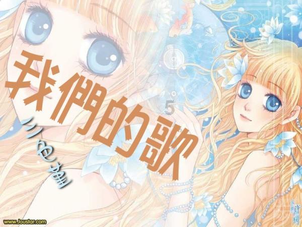 陕西省2024年春风行动在宝鸡眉县启动  举办“专而精”“小而美”专场招聘实现家门口就业
