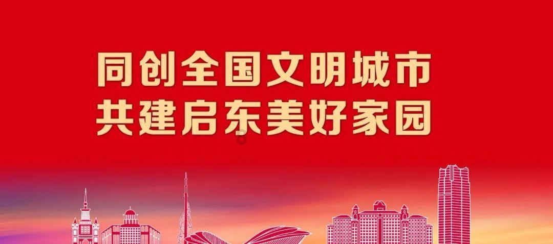 为什么孩子心里有事不跟父母说？游戏画面
