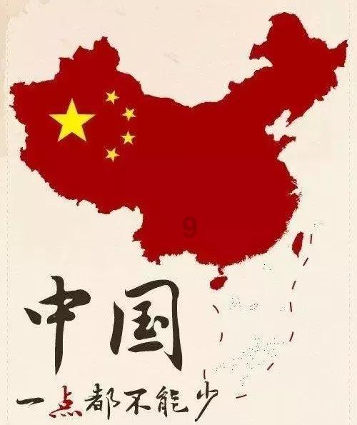 农业设备找不同
