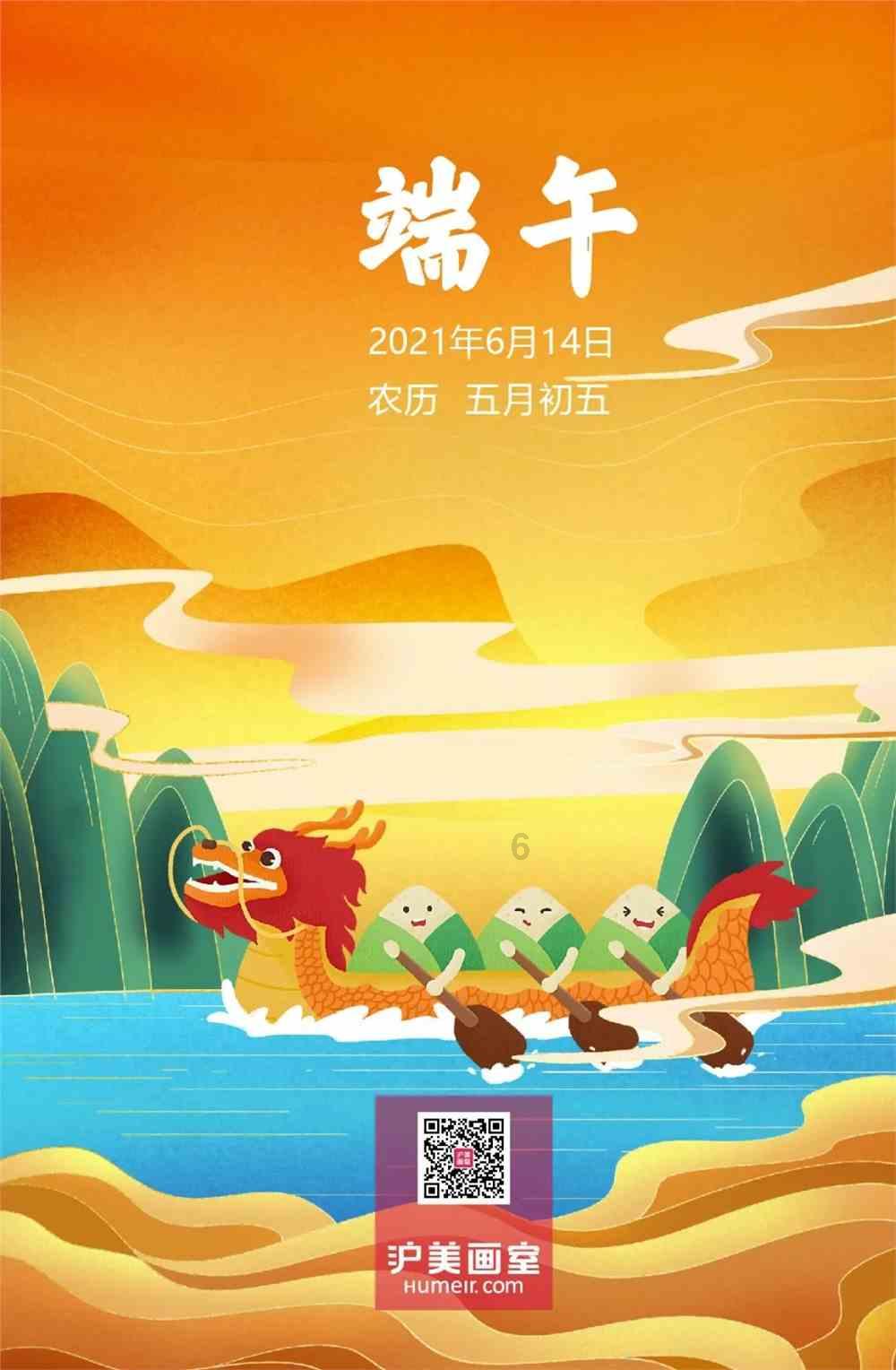 网红挑战“超辣”火鸡面,嘴巴都吃肿了,网友看后:差点信了!