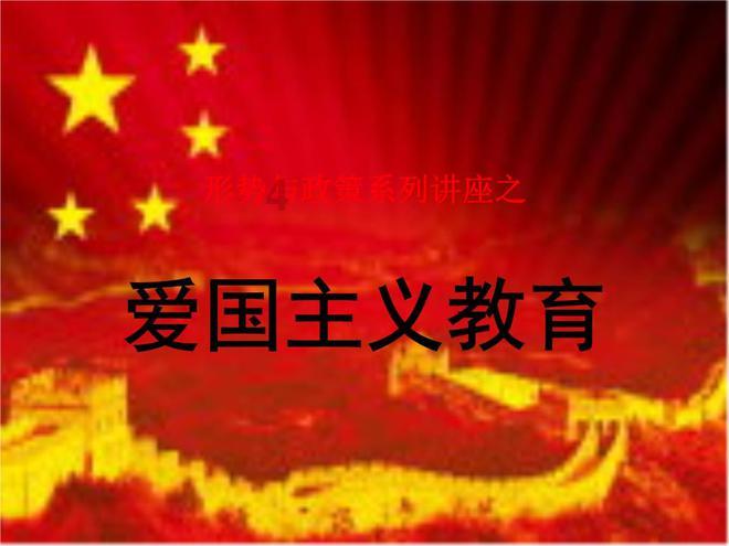 1月30日《花垣新闻》︱花垣县第十八届人大常委会第二十二次会议召开