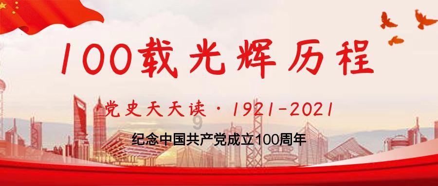 体验网易云简洁版下载知识星球,探索无限智慧